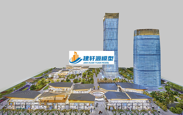 紫金保利·国际广场