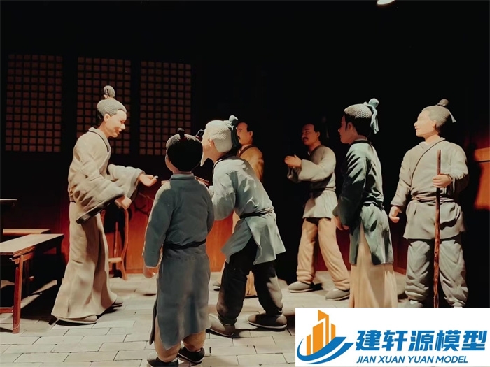 紫金喻侃压粮饷军场景