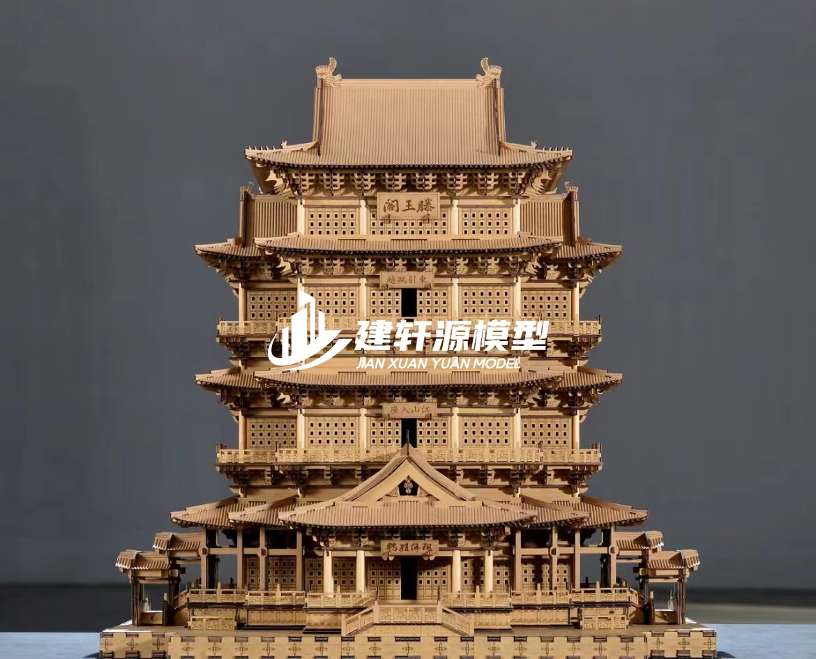 紫金古建木质模型制作