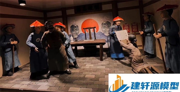 紫金陈规除恶绅微缩场景