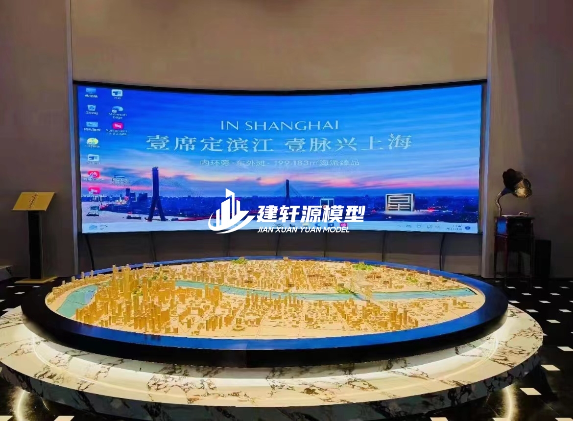 紫金城市规划模型