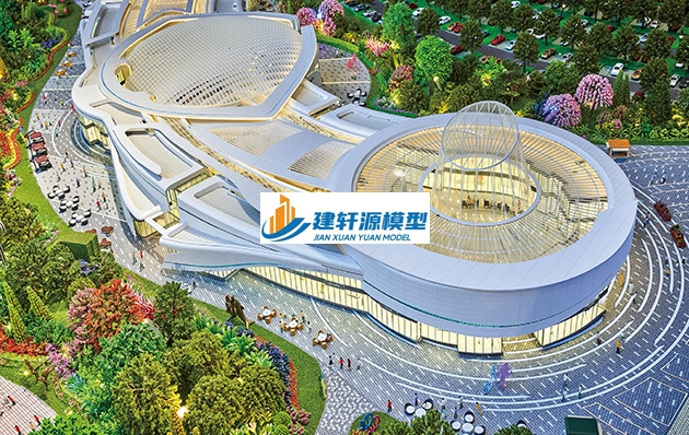 紫金水世界模型