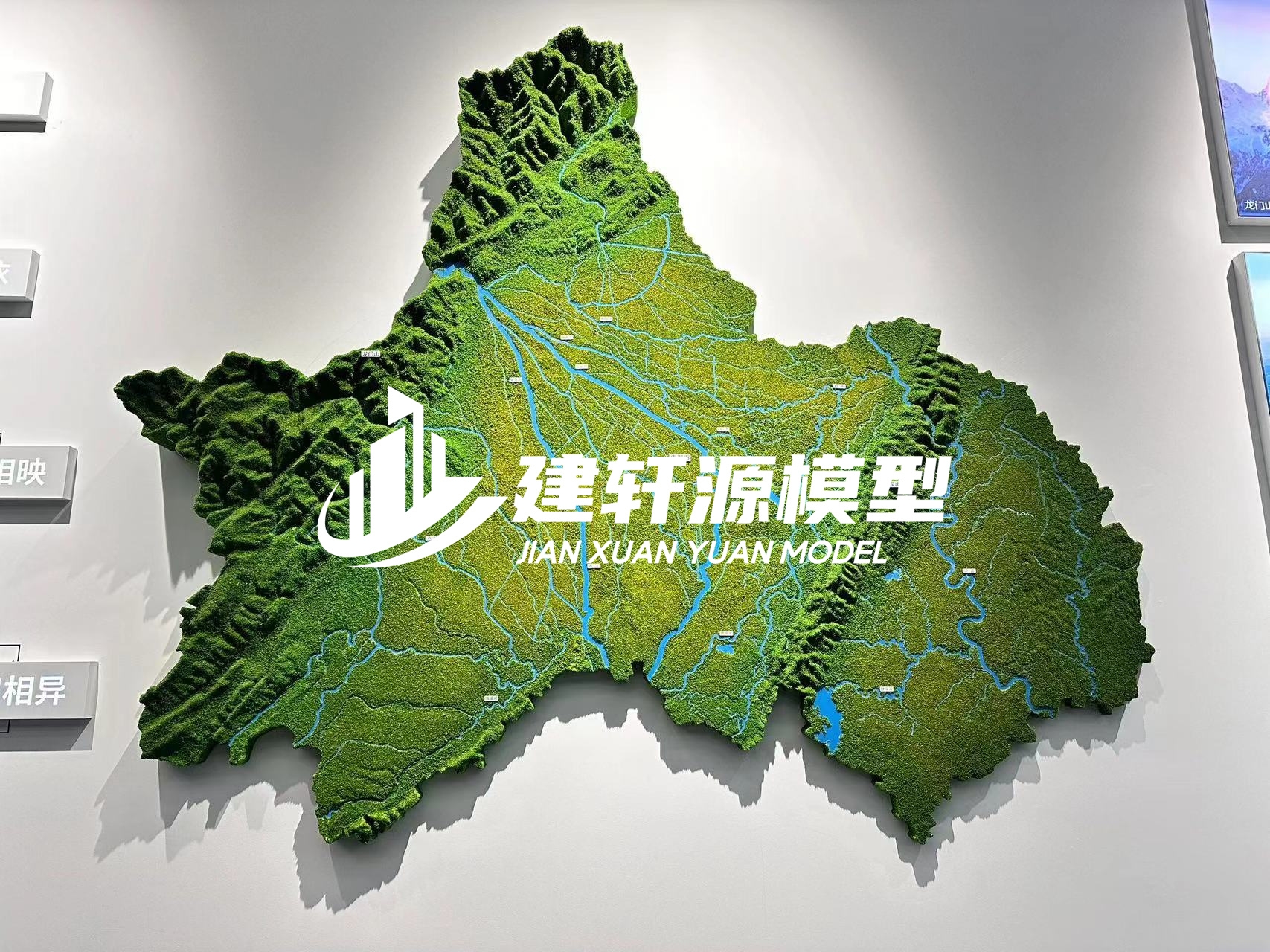 紫金地形沙盘壁挂厂家