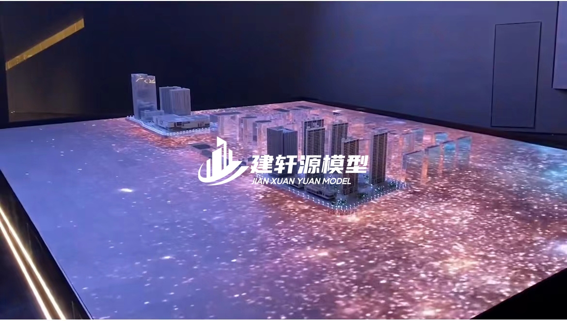 紫金电子模型
