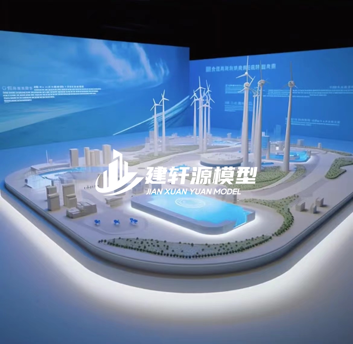 紫金新能源模型厂家