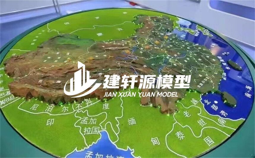 紫金地形模型制作