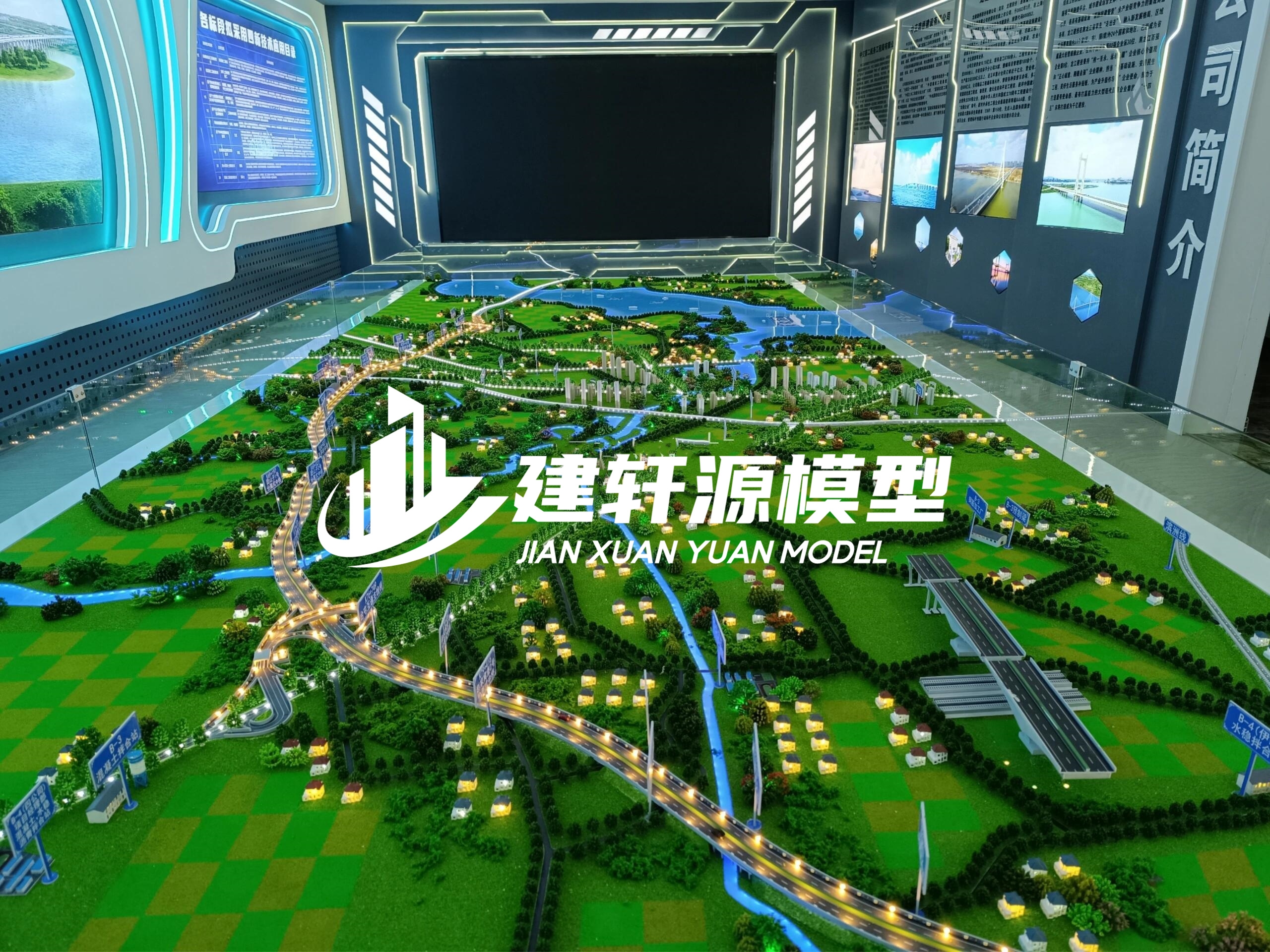 紫金高速公路模型主体服务